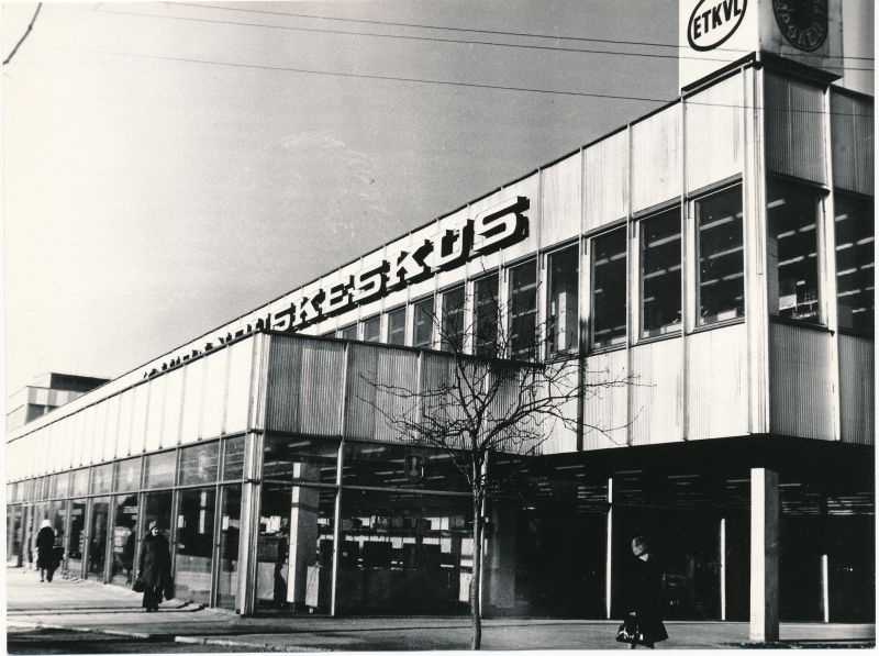 Photo. Haapsalu shopping center.