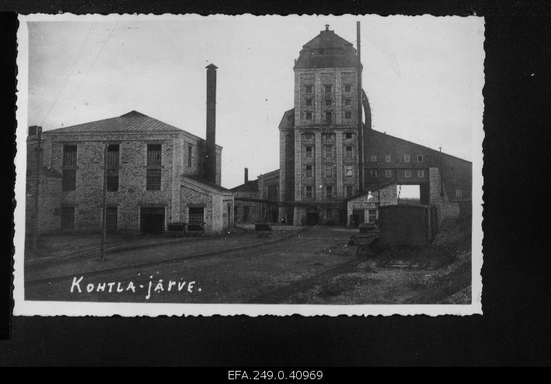 Oil factory of the state Põllustone industry in Kohtla-Järvel.