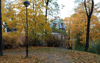 [raadi manor in Tartu] rephoto