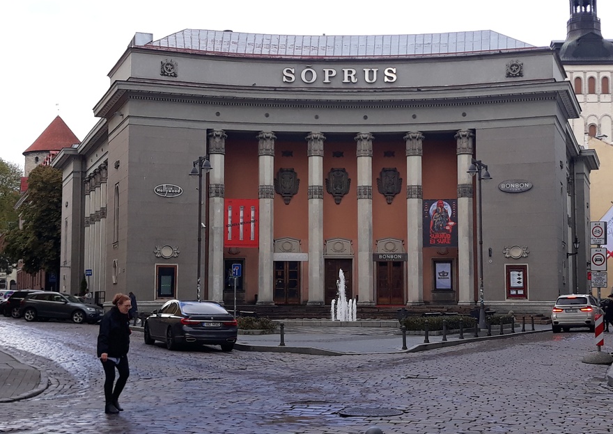 Cinema Sõprus in Tallinn, 4 views of the building (1996). Architects August Volberg and Peeter Tarvas rephoto
