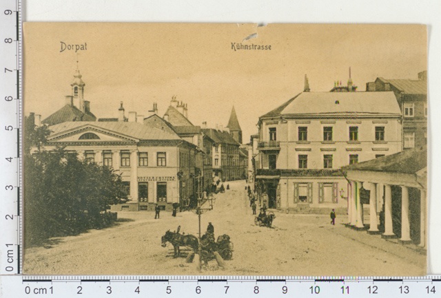 Tartu, Küüni tn