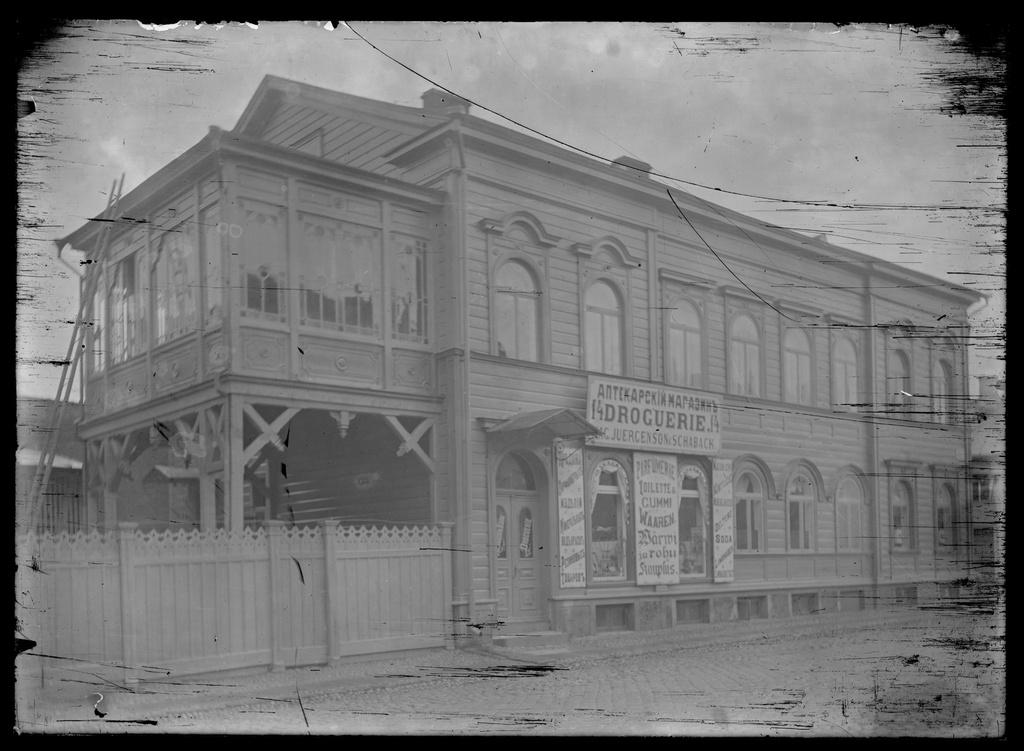 Promenaadi 14 in Tartu. Jürgenson &amp; Schaback pharmacy.