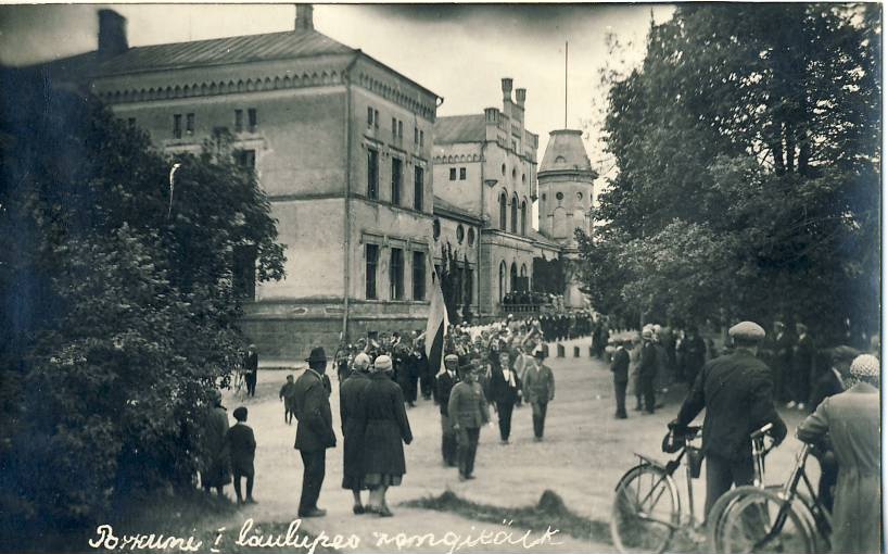 Porkuni Song Day Train