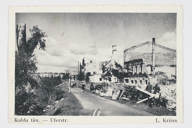 Kalda Street in Tartu