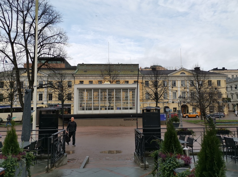 Helsingfors. Kapellet. Nr. 16. Några herrar sitter vid ett av borden, i bakgrunden en utescen. Kapellet. Nr. 16. Några herrar sitter vid ett av borden, i bakgrunden en utescen. Nr. 16. Några herrar sitter vid ett av borden, i bakgrunden en utescen. Några herrar sitter vid ett av borden, i bakgrunden en utescen. rephoto