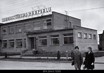 Service house in Haapsalu.  similar photo