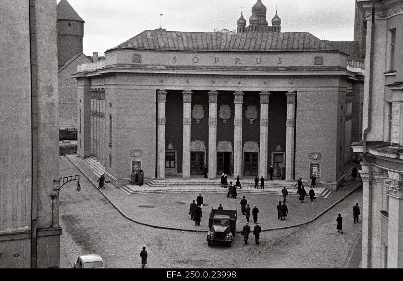 Cinema Theatre Friendship.