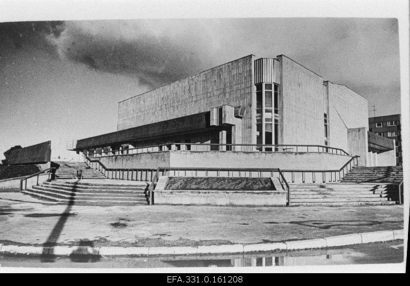 Cinema “Mai” in Pärnu.