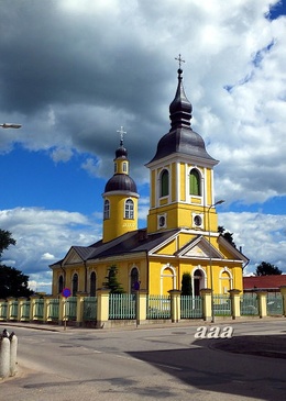 Võru Orthodox Church of the Grand Current Ekaterina rephoto