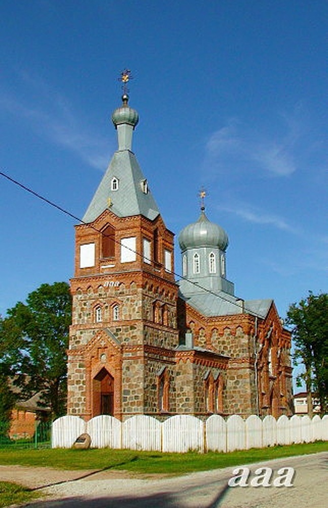Station Orthodox Bishop Nicholas Church (1991) rephoto