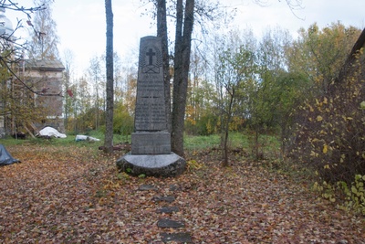 Monument of the War of Independence rephoto