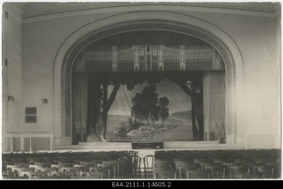 Endla Theatre Hall  duplicate photo
