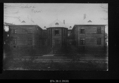 Peru 6th classical primary school building.  duplicate photo