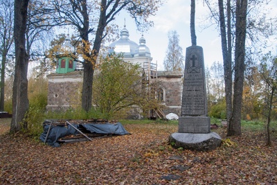 Vabadussõja mälestussamba taasavamine Lalsis 19.06.1988 rephoto