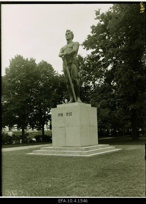Kalevipoja Memorial Stadium in Emajõe park.  duplicate photo