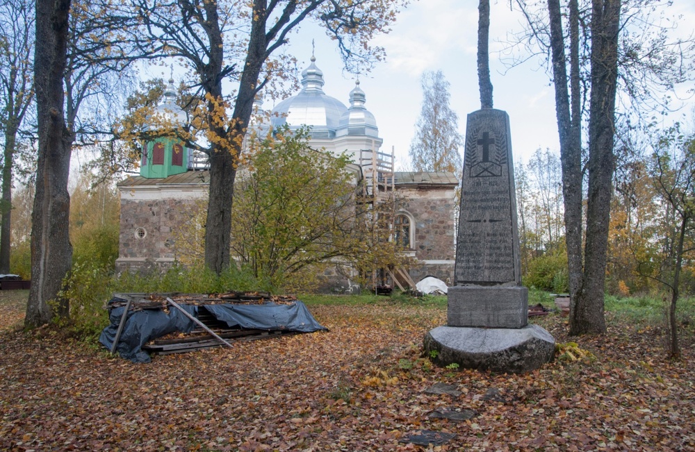 The Orthodox Church of Kolga-Jaani in Lalsi village and the honor of the fallen in the War of Liberty rephoto