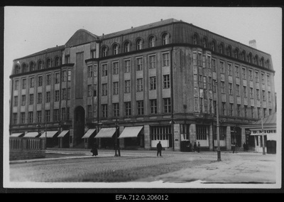 Building of the Tallinn Credit Bank.  duplicate photo