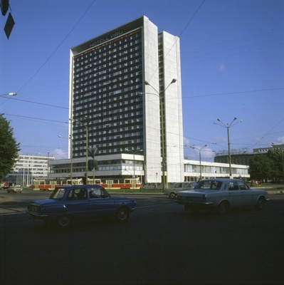 Hotel "Viru"  similar photo