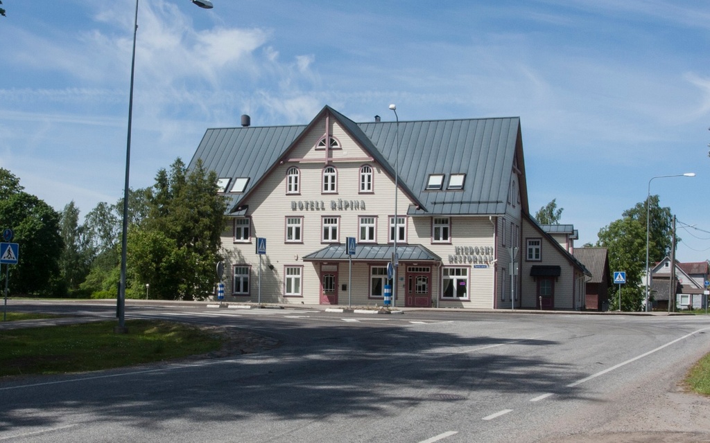 Foto. Tartu Eesti Majanduse Ühisuse Räpina osakonna hoone.Kärsini foto. rephoto
