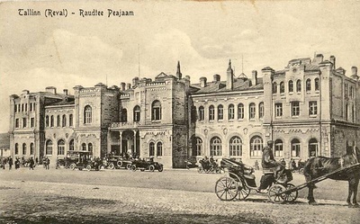 Tallinn, Baltic Station  duplicate photo
