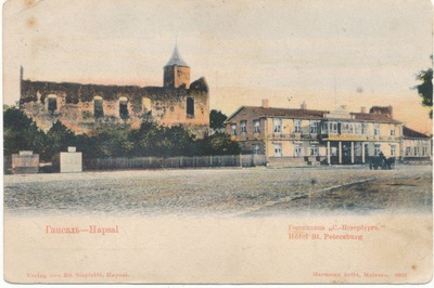 Postcard. Marketplace and hotel in St. Petersburg. 1906.  duplicate photo