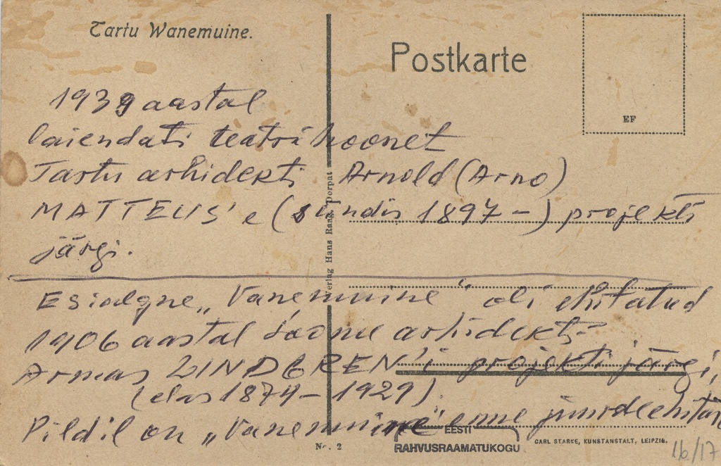 Tartu Wanemuine