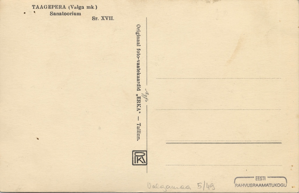 Taagepera sanatorium : Valga mk