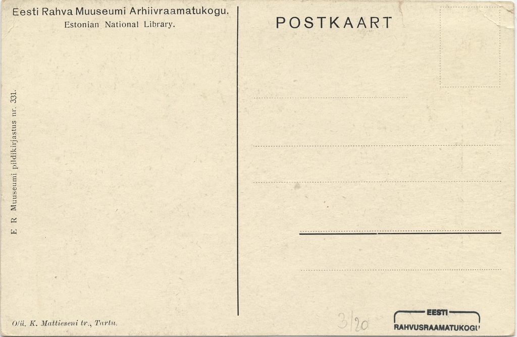 Estonian National Museum Archive Library : Estonian National Library