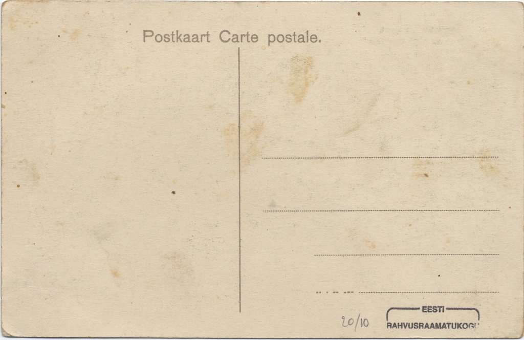 Tartu : clinic = Dorpat : Domkliniken