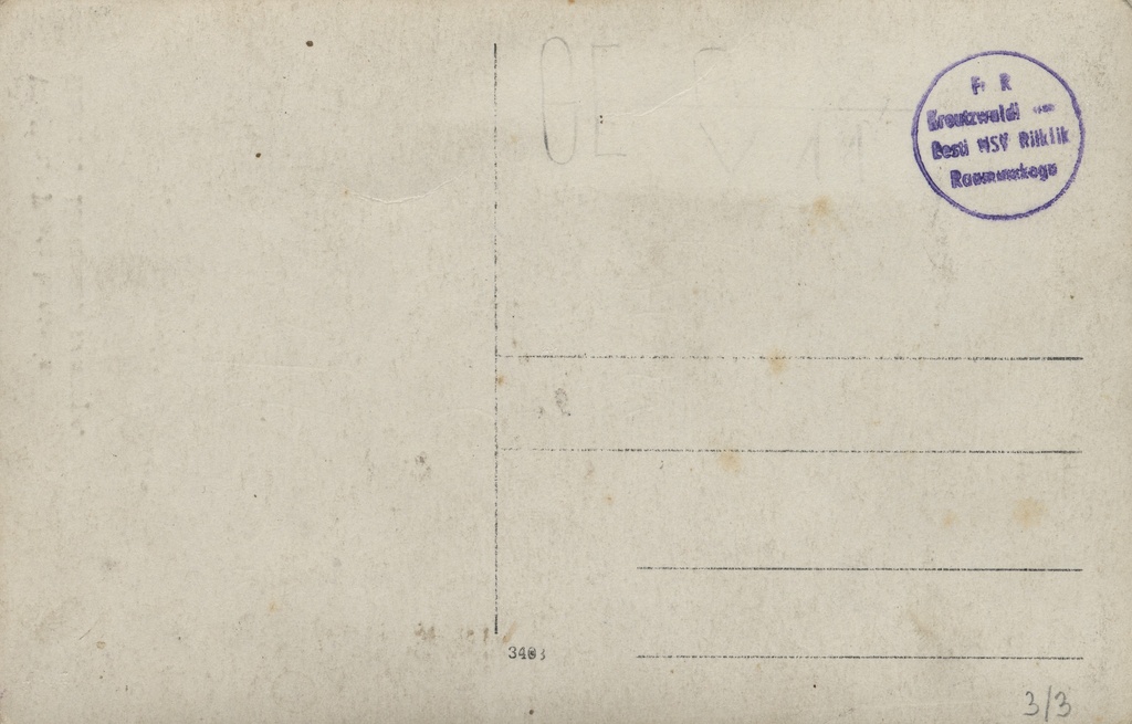 Walka : Post office = Valkъ : Post office