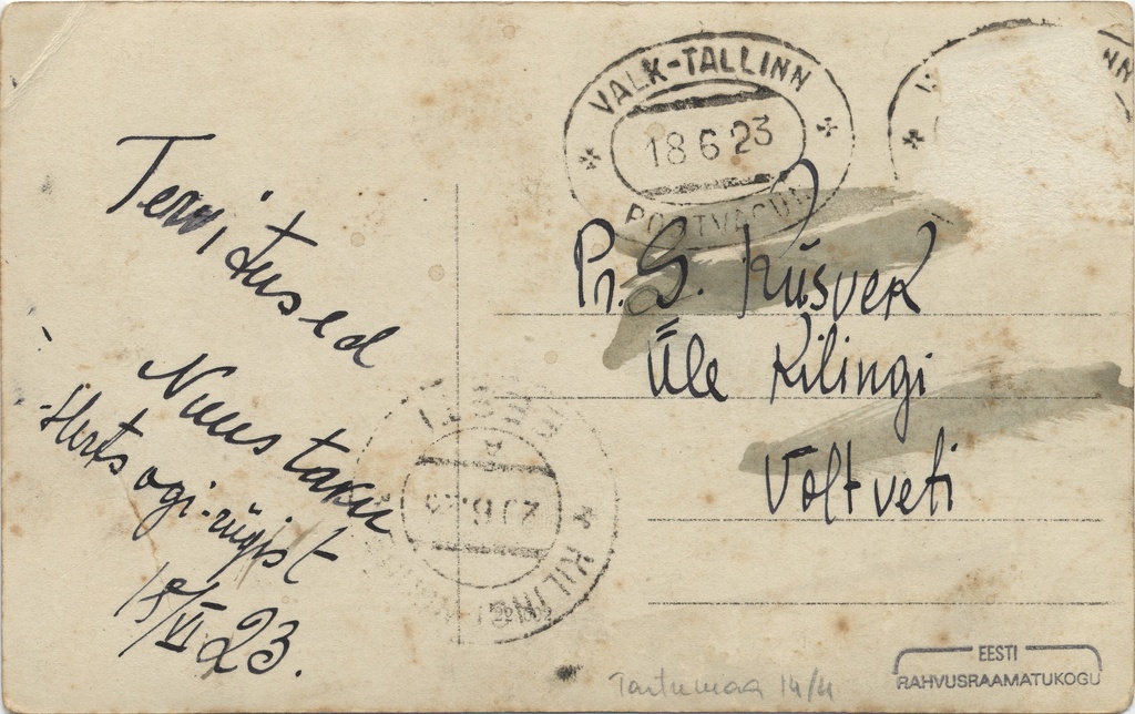 [Otepää] Linnamägi