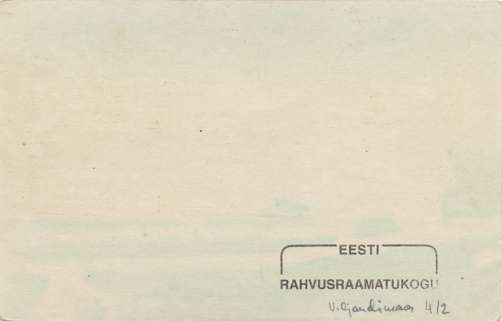 Liiwimaa : Karksi Church = Livland