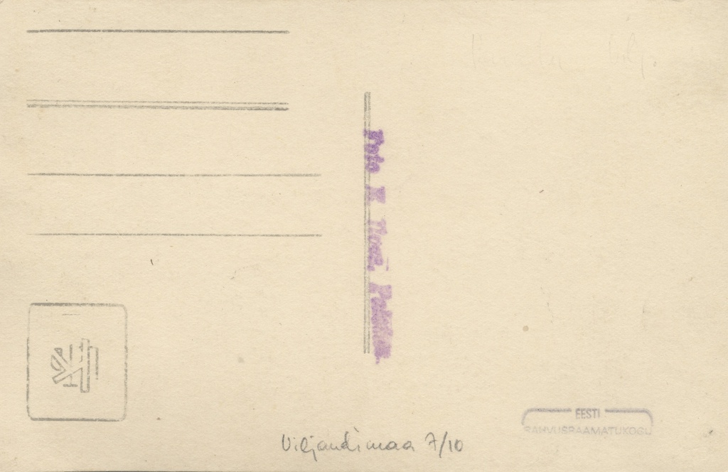 [Please the camp children]