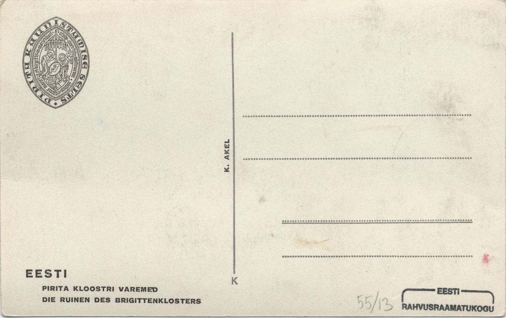 Estonia : Pirita monastery ruins = Die Ruinen des Brigittenklosters