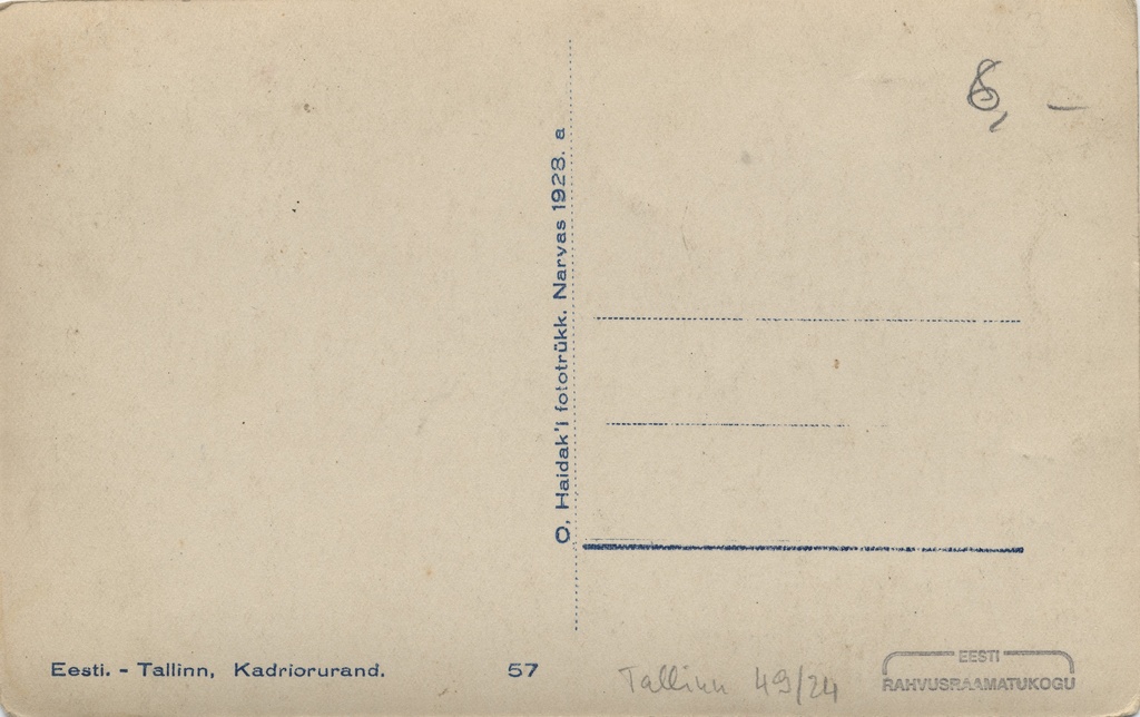 Estonia-Tallinn : Kadriorurand