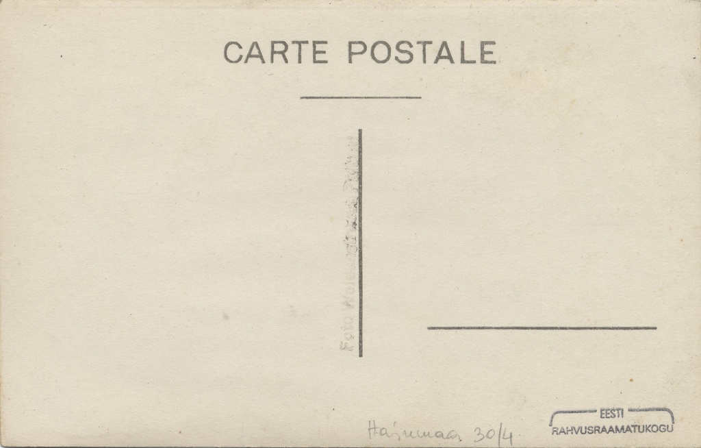 Paldiski : Pakri lighthouse