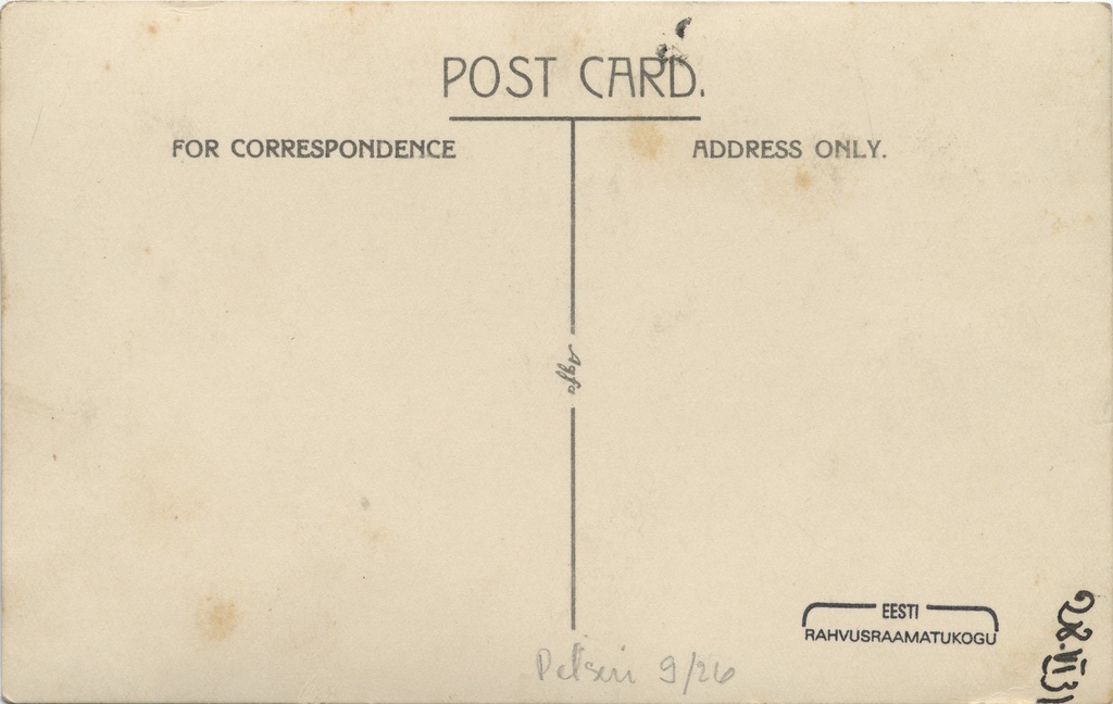 Petser monastery in winter