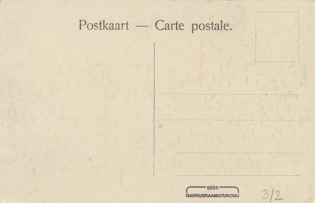 Tartu : Dorpat : &gt;Villensis &gt;