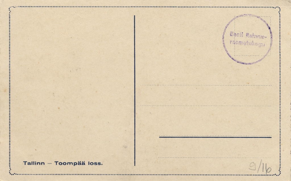 Tallinn : Next castle