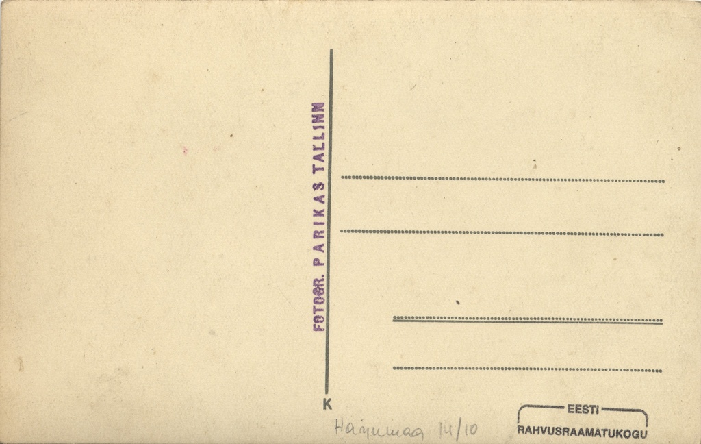 Kehtna High School 1936