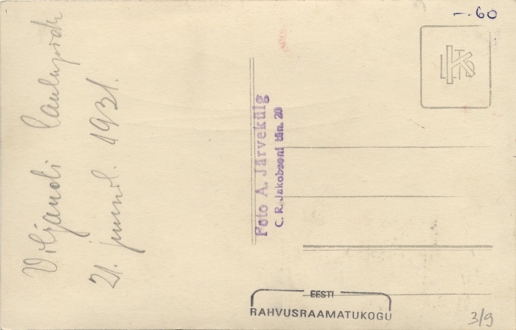 Viljandi Song Festival on June 21, 1931