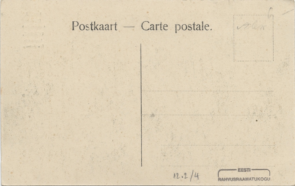 Tartu : Barklai ausamma = Dorpat : Barklay-Denkmal