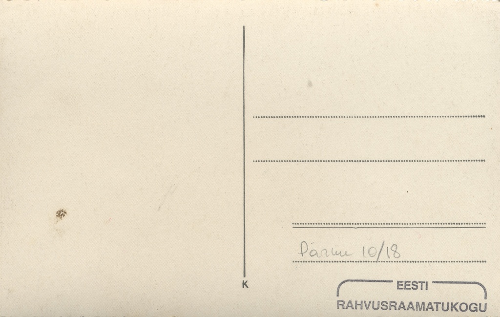 [Pärnu Ammende villa]