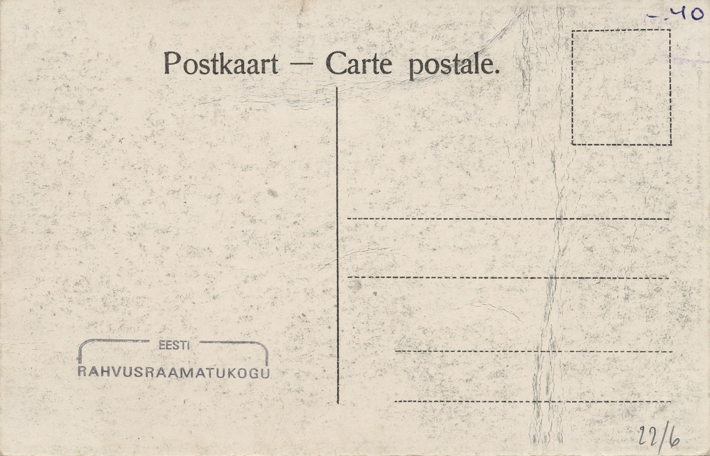 Tartu : Star Tower = Dorpat : Sternwarte