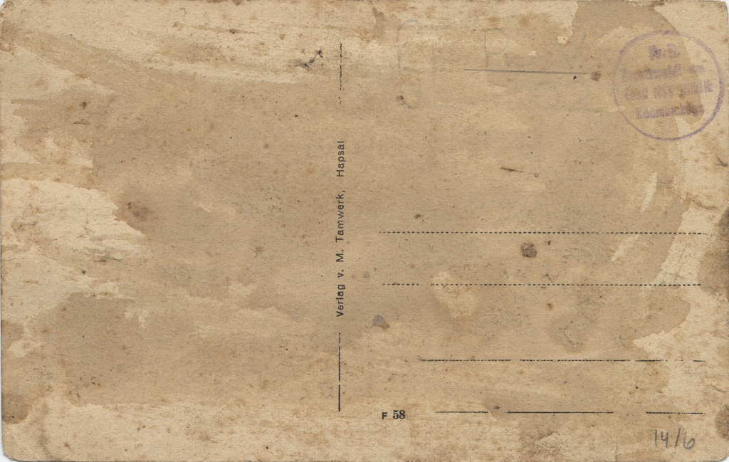 [Gulf of Haapsalu]