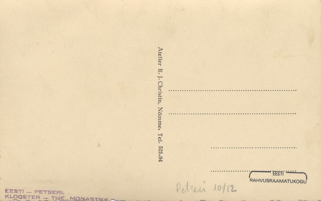 Estonia : Petseri monastery = the Monastry