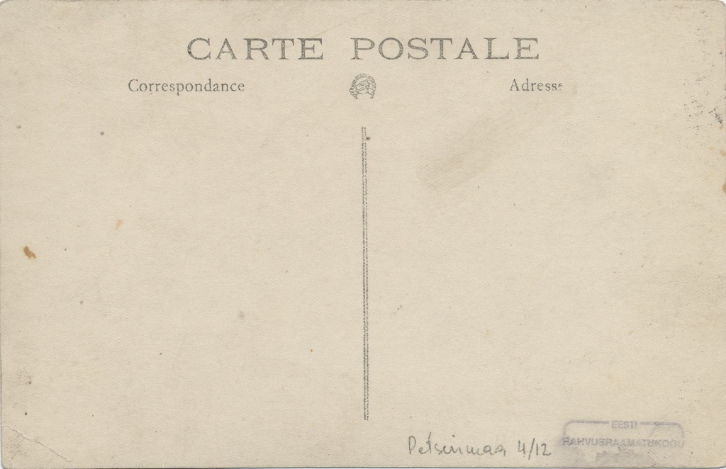 [Petser South Camp]