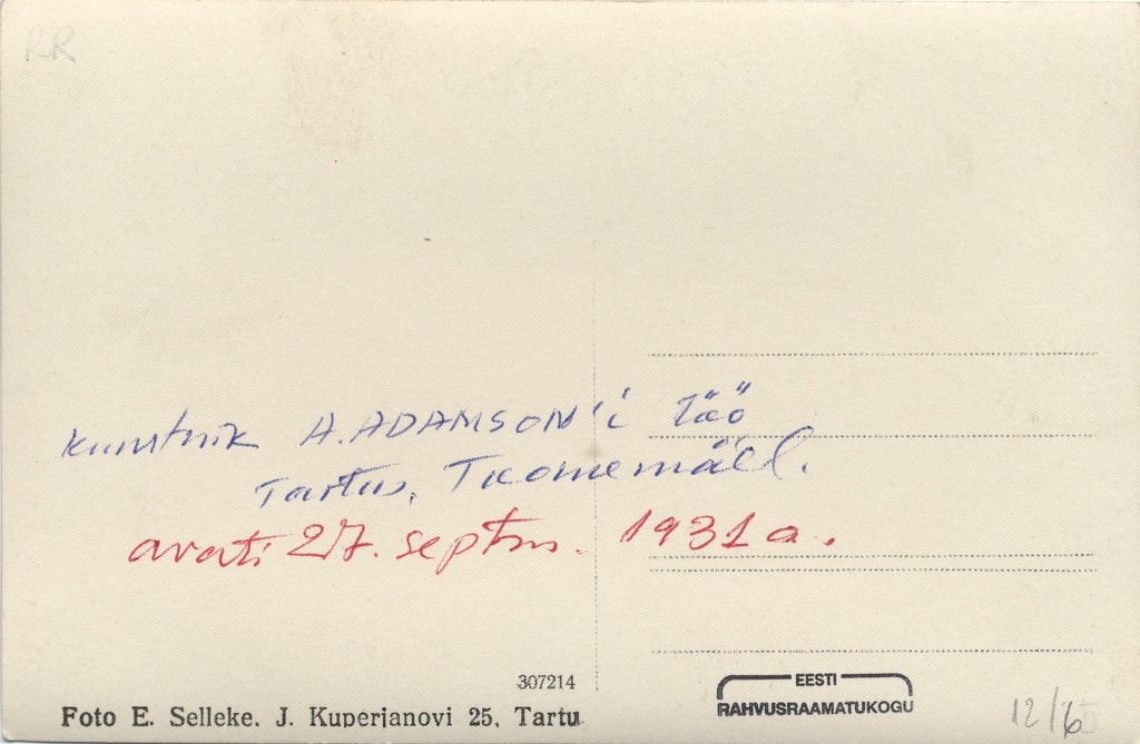 Tartu Estonia : Villem Reiman &#039;i Memory Step