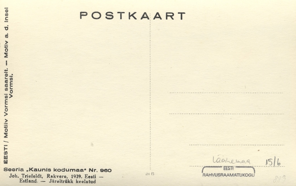 Estonia : motiiv from the island of Vormsi = Motiv a. d. Island Vormsi