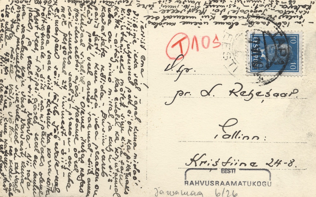 Kill Railway Station